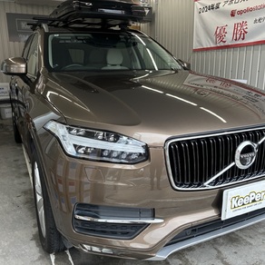 ボルボ・XC90