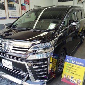 トヨタ・ヴェルファイア