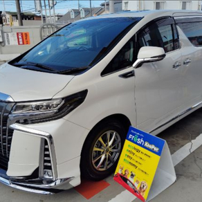 トヨタ・アルファード