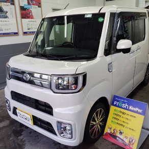 トヨタ・ピクシス メガ