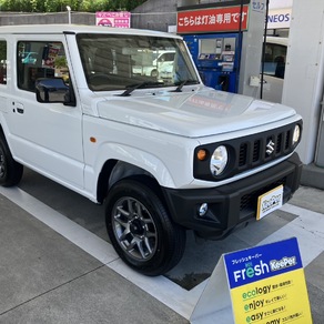 スズキ・ジムニー