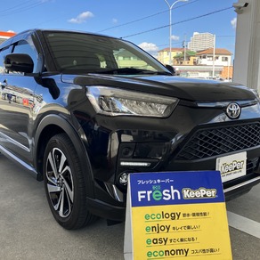 トヨタ・ライズ