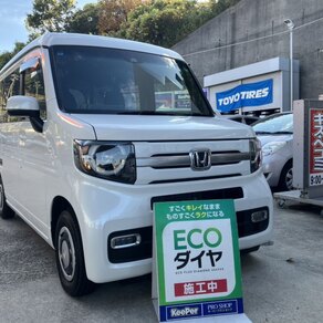 ホンダ・N-VAN