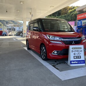 三菱・デリカD：2 