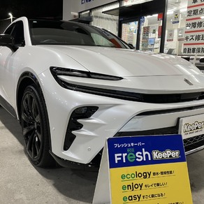 トヨタ・クラウン