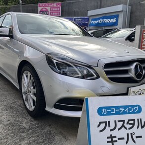 メルセデス・ベンツ・Eクラス