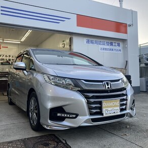 ホンダ・オデッセイ