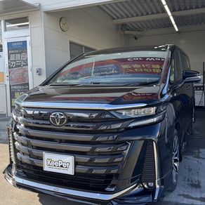 トヨタ・ヴェルファイア