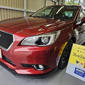 スバル・レガシィB4