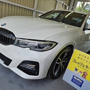 BMW・3シリーズ