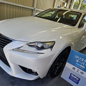 レクサス・IS