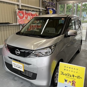 日産・デイズ