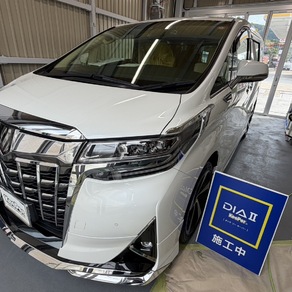 トヨタ・アルファード