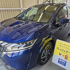 日産・ノート
