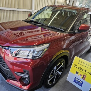 トヨタ・ライズ