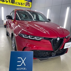 アルファロメオ・トナーレ