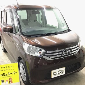 日産・ルークス