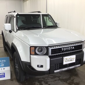 トヨタ・ランドクルーザー250