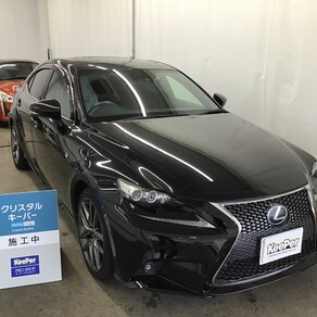 レクサス・IS