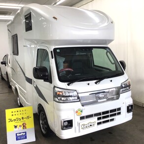 ダイハツ・キャンピングカー