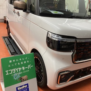 ホンダ・N-BOX カスタム