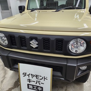 スズキ・ジムニー