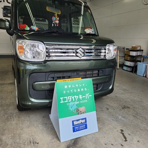 スズキ・スペーシアギア