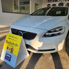 ボルボ・V40