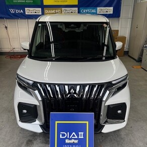 三菱・デリカD：2 