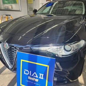 アルファロメオ・ジュリア