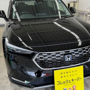 ホンダ・ヴェゼル