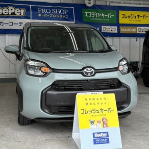 トヨタ・シエンタ