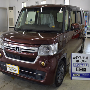 ホンダ・N-BOX