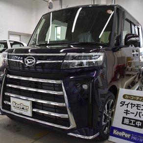 ダイハツ・タント