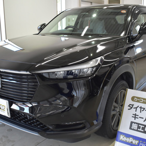 ホンダ・ヴェゼル