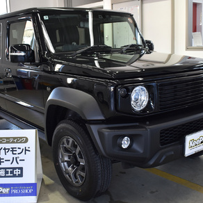 スズキ・ジムニーノマド