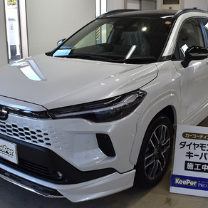 トヨタ・カローラクロス