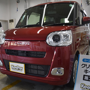 ダイハツ・ムーヴキャンバス