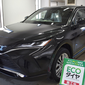 トヨタ・ハリアー