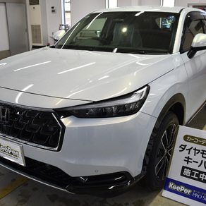 ホンダ・ヴェゼル