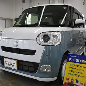 ダイハツ・ムーヴキャンバス