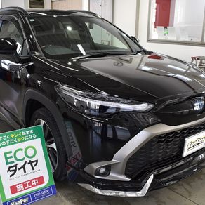 トヨタ・カローラクロス