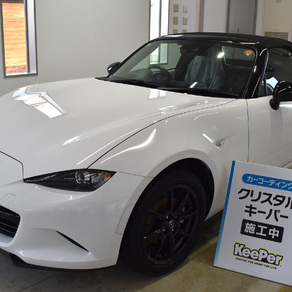 マツダ・ロードスター