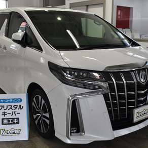 トヨタ・アルファード