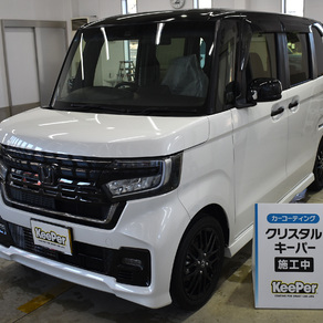 ホンダ・N-BOX