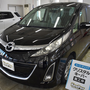 マツダ・ビアンテ