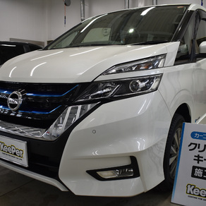 日産・セレナ