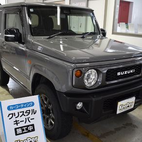 スズキ・ジムニー