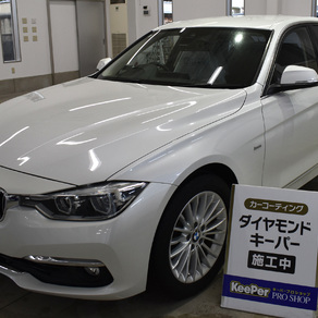 BMW・3シリーズ