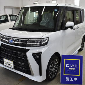 スバル・シフォン